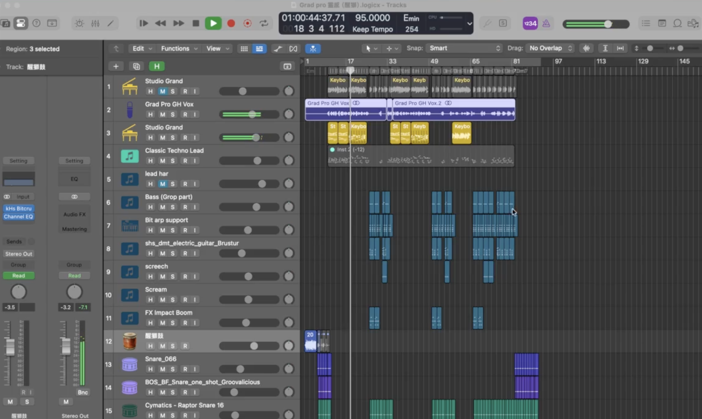 Song 2 Process 1